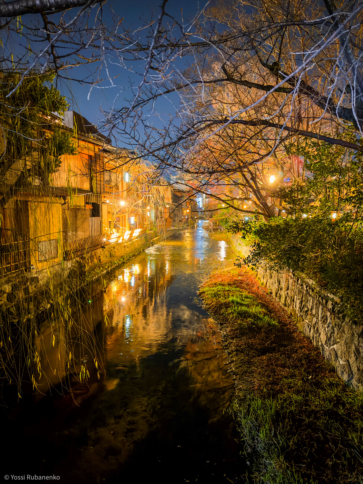 Gion Shimbashi bridge